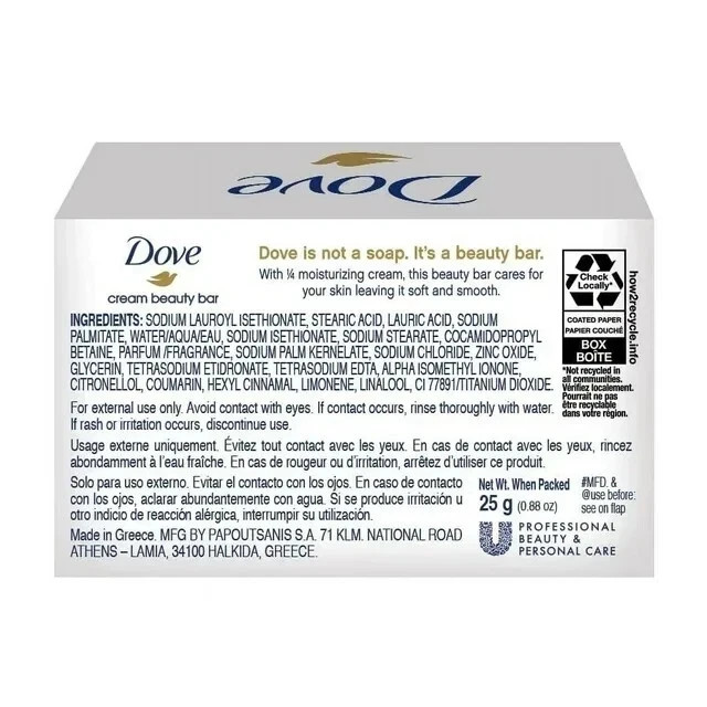 Dove Cream Beauty Bar Travel Size 0.88 oz each, Travel, Hotel – PACK OF 48
