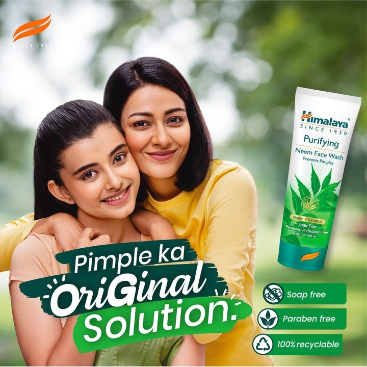 Himalaya | Purifying Neem Face Wash | Acne & Oil Control | Face Cleanser | 200ml