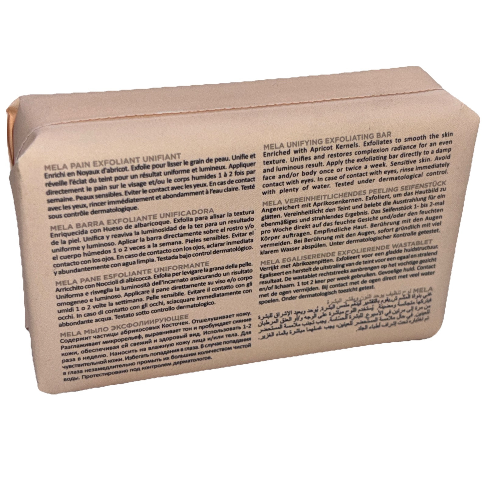 Topicrem Mela Unifying Exfoliating Soap Bar 150g EXP: 11/27