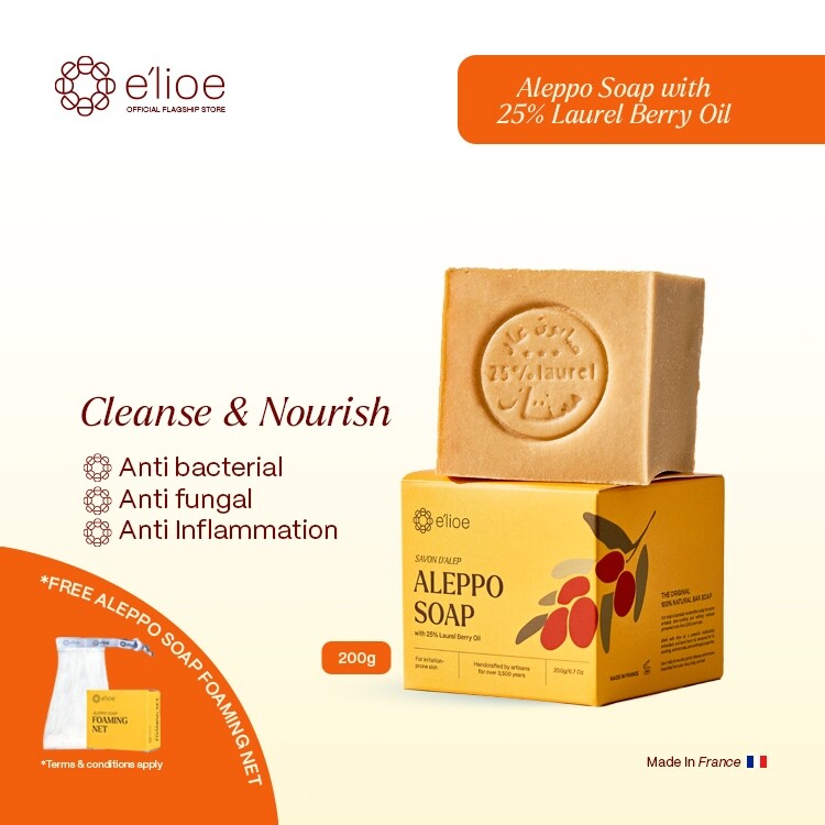 e’lioe Soap Laurel Berry Oil 2-Step Solution for ECZEMA Trouble Skin-200g – DHL