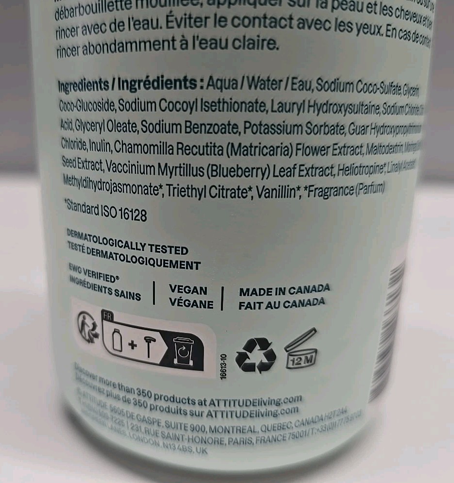 Baby Leaves™, Shampoo & Body Wash, Good Night, 16 fl oz (473 ml)