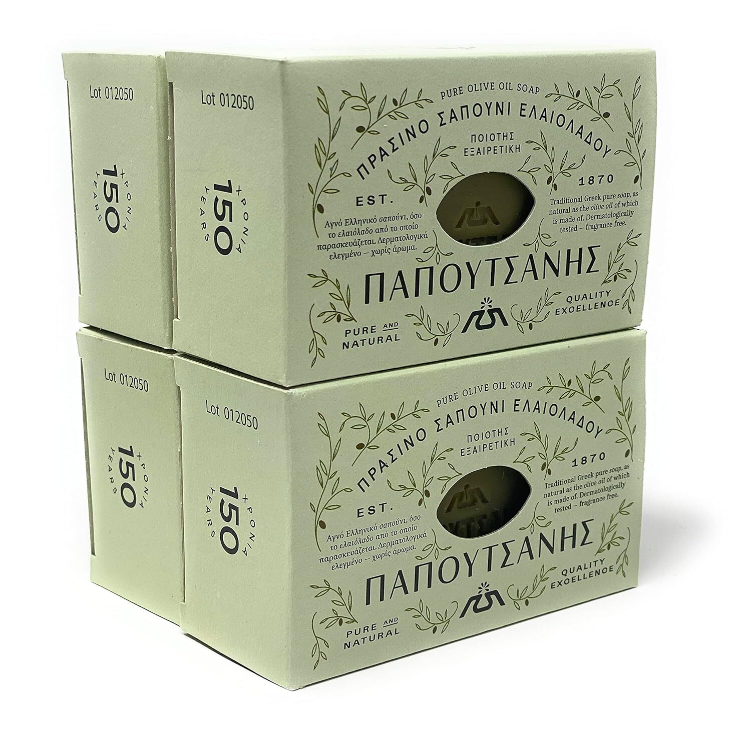 Jabon En Barras De Aceite De Oliva Griego Puro, 8,8 Oz., Paquete De 4 (250 G)