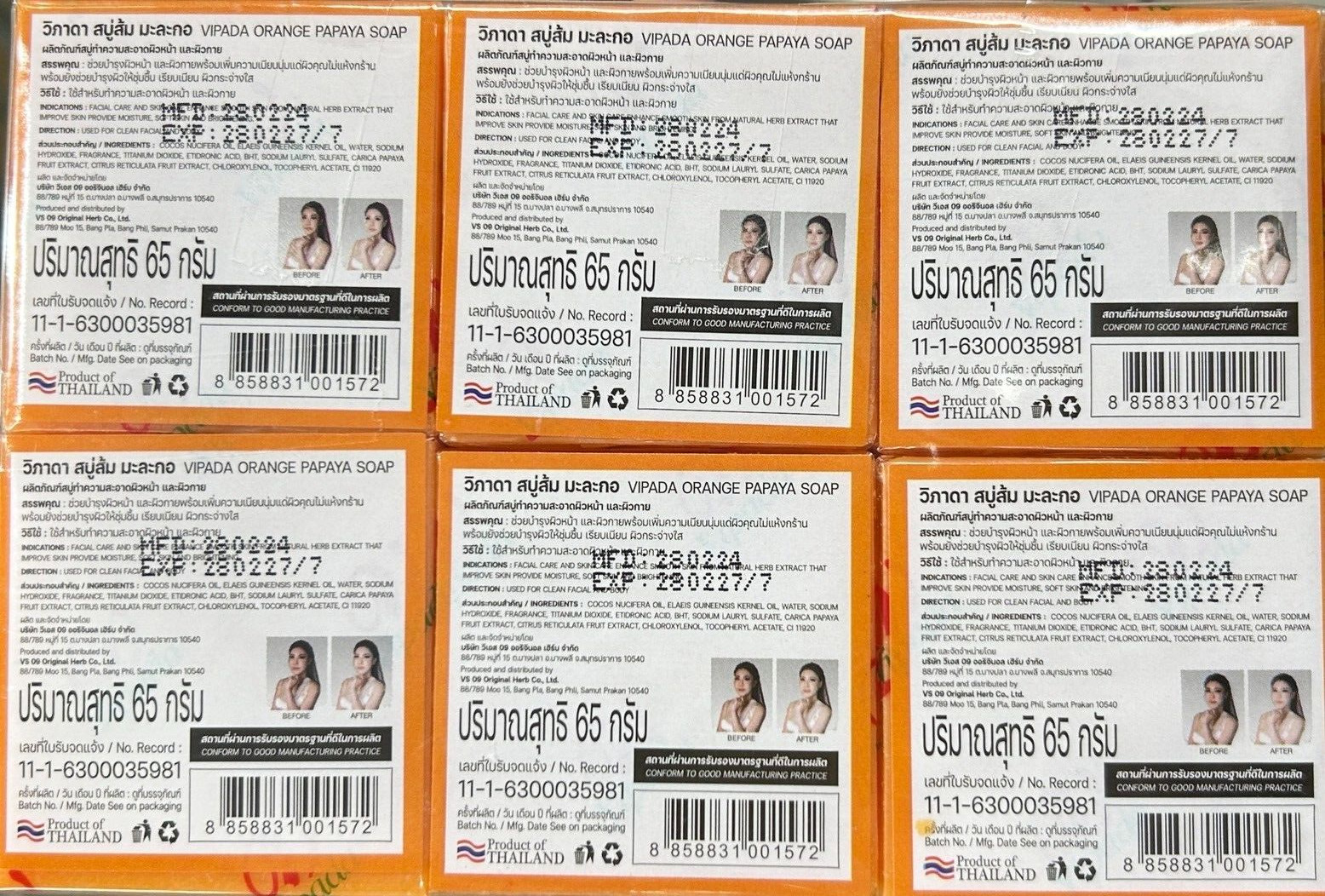 12xSoap Bar Body Natural Papaya Herbal Skin Vipada Face Orange And Whitening 65g