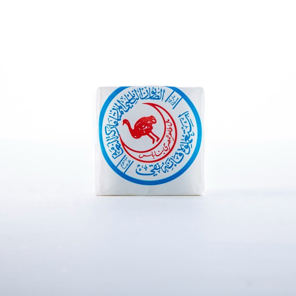 Soap With Oil Olive Hand Made From Holy Land Historical ( Al Jamal ) 130-150g