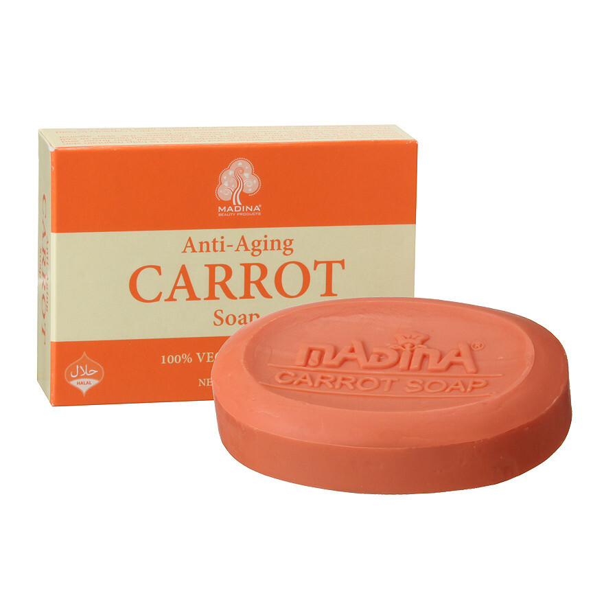 Madina Soap Bars – Gentle and Moisturizing Halal Soaps – 3.5 ounces
