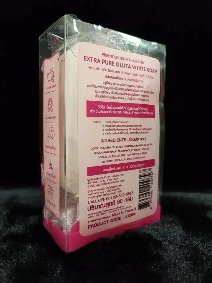 3x Extra pure Gluta White Soap Glutathione Nourish Skin To Be White BrightSmooth