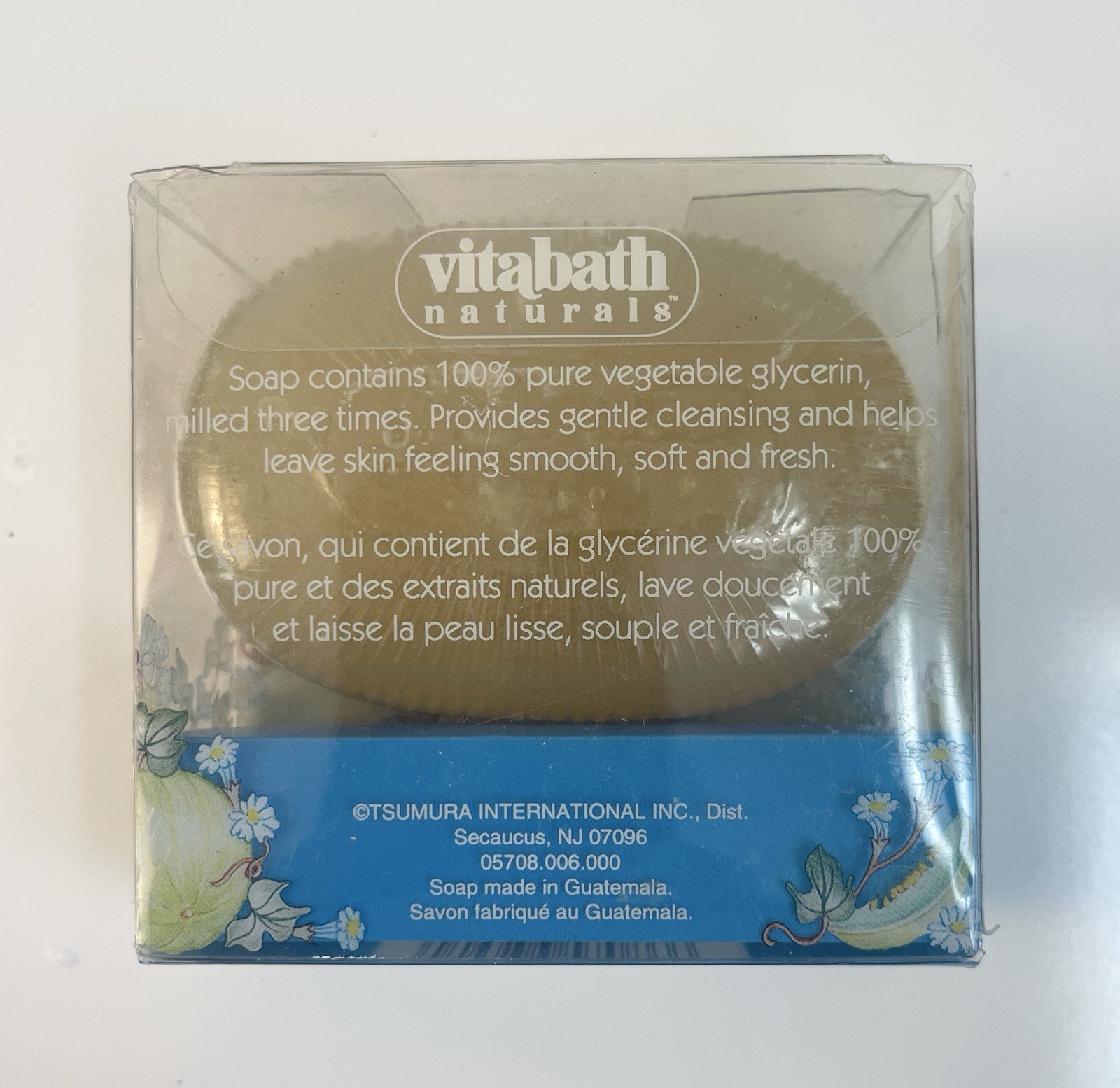 Vitabath Naturals Sparkling Melon Bar Soap Savin 4.2oz New Sealed Hard To Find