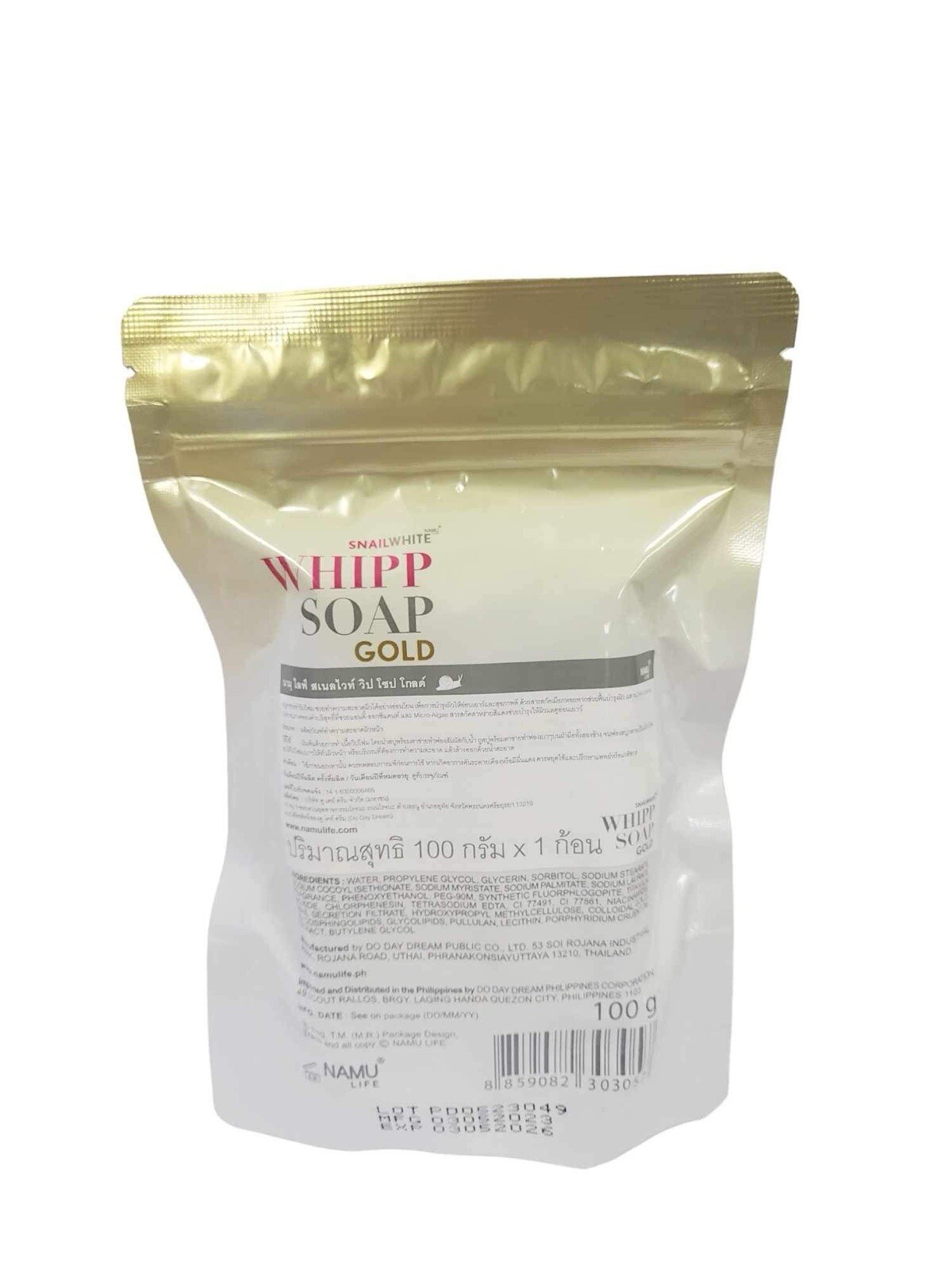 2 Bars Namu Life SNAIL WHITE Whipp Soap GOLD 100g