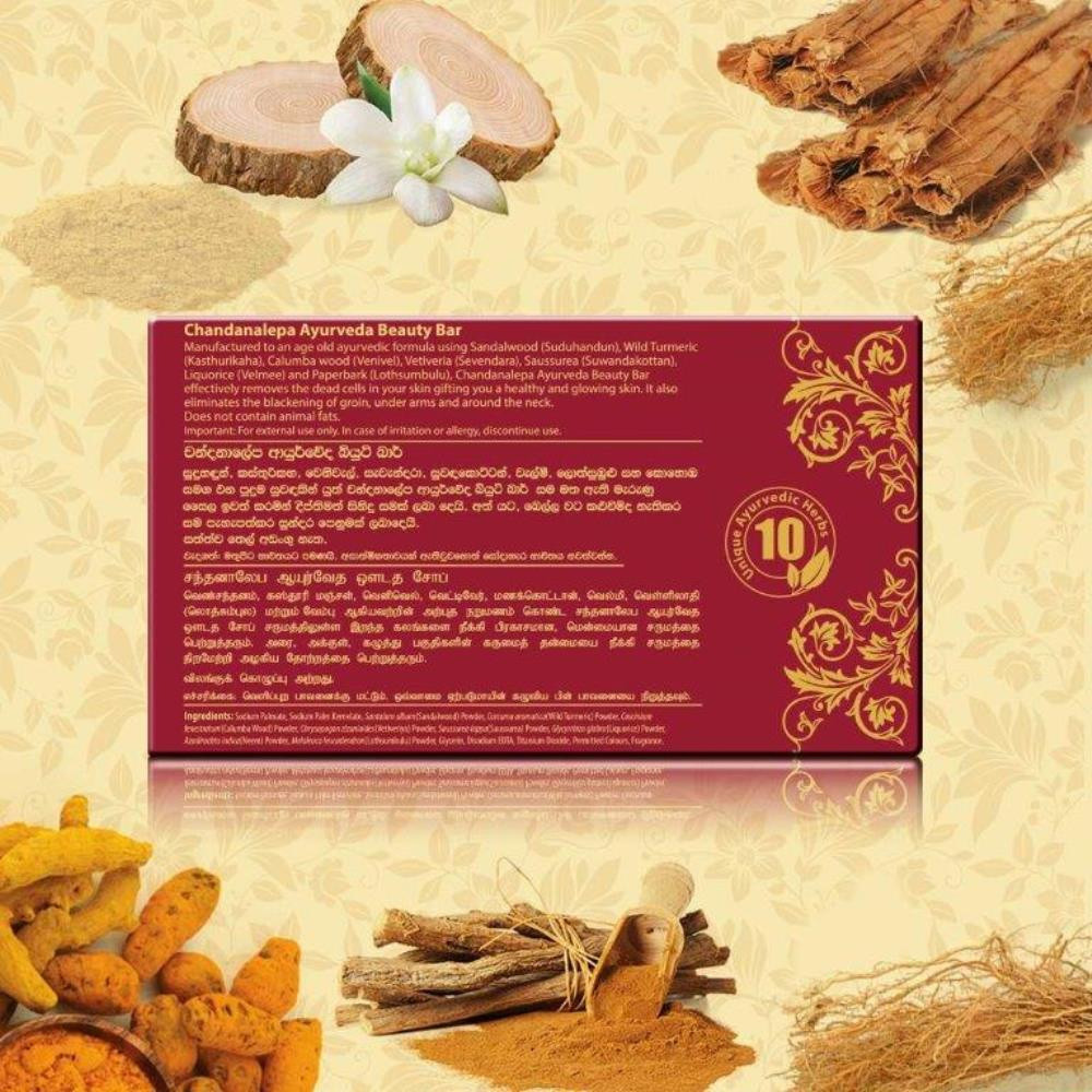 CHANDANALEPA AYURVEDA BEAUTY SOAP 100 g Natural Herbal Soap 4 PCS Free Shipping