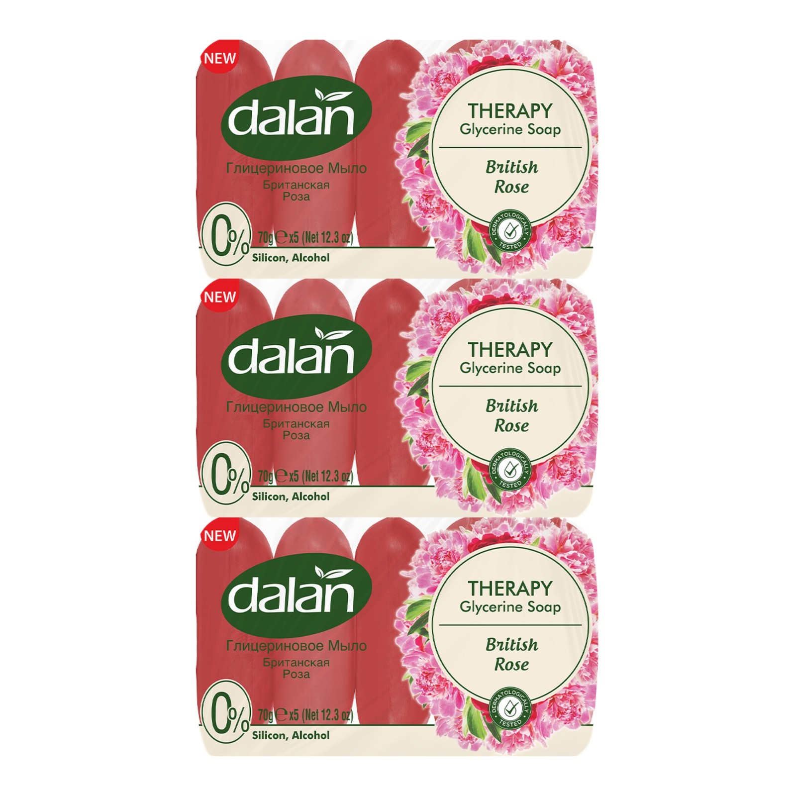 Dalan British Rose Therapy Glycerine Soap Bar, 15 Bars x 2.47oz. Each