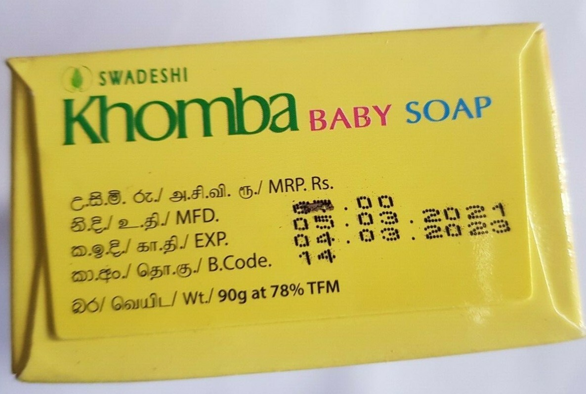 SWADESHI Khomba BABY Soap Venivel (90g x 5 pack) Natural Protection of Love