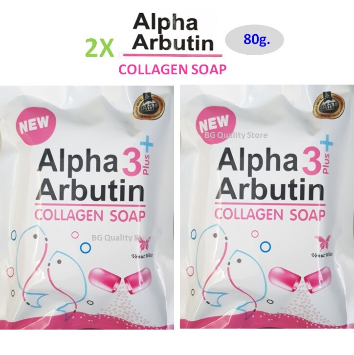 2 Bars ABT 3+ Collagen Soap 80g. Bright Smooth Body Skin Reduce Dark Spots