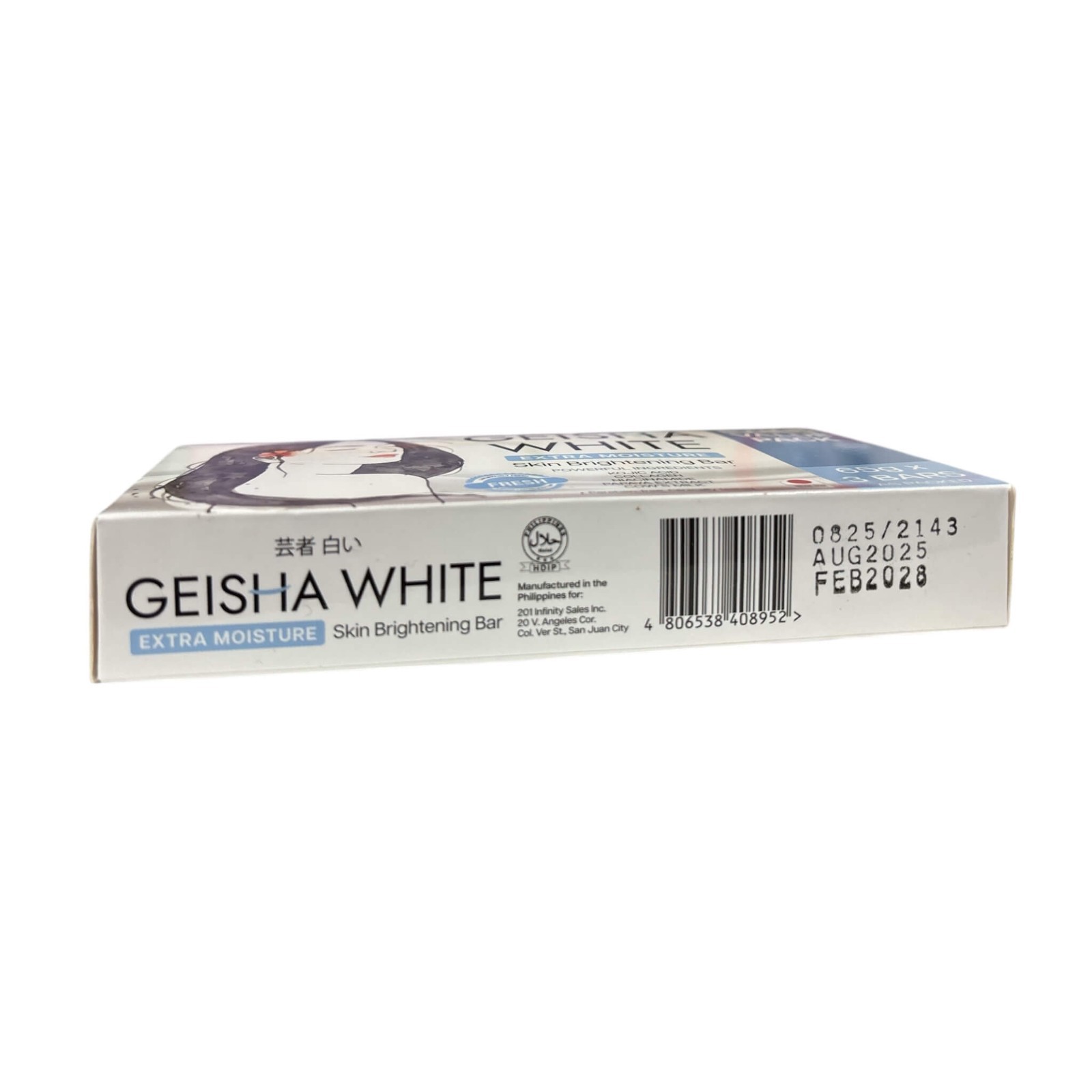 Geisha White Kojic Bar Soap 3x65g with Collagen, Niacinamide & Papaya Milk