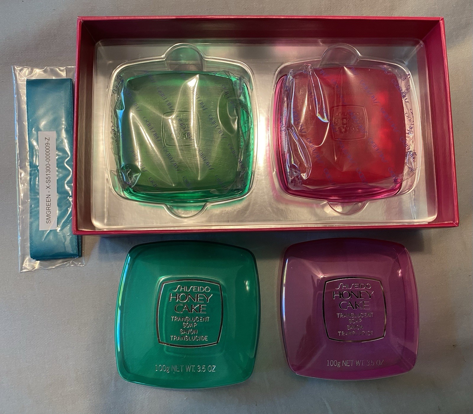 Shiseido Honey Cake Duo Translucent Soap Gift Set Of 2 E3 and E4 3.5 oz each NEW