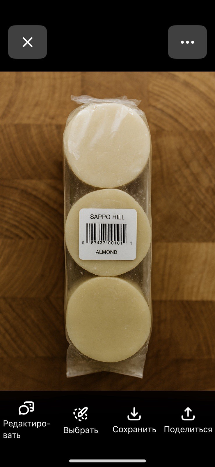 Sappo Hill Soap Almond Pack of 6 Soap Bars