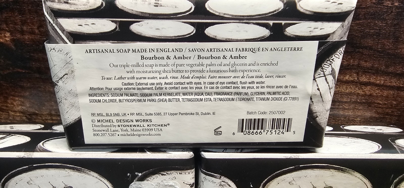 MICHEL DESIGN WORKS ~ No. 1 Bourbon & Amber Shea Butter Bar Soap 6.7 oz Lot Of 3