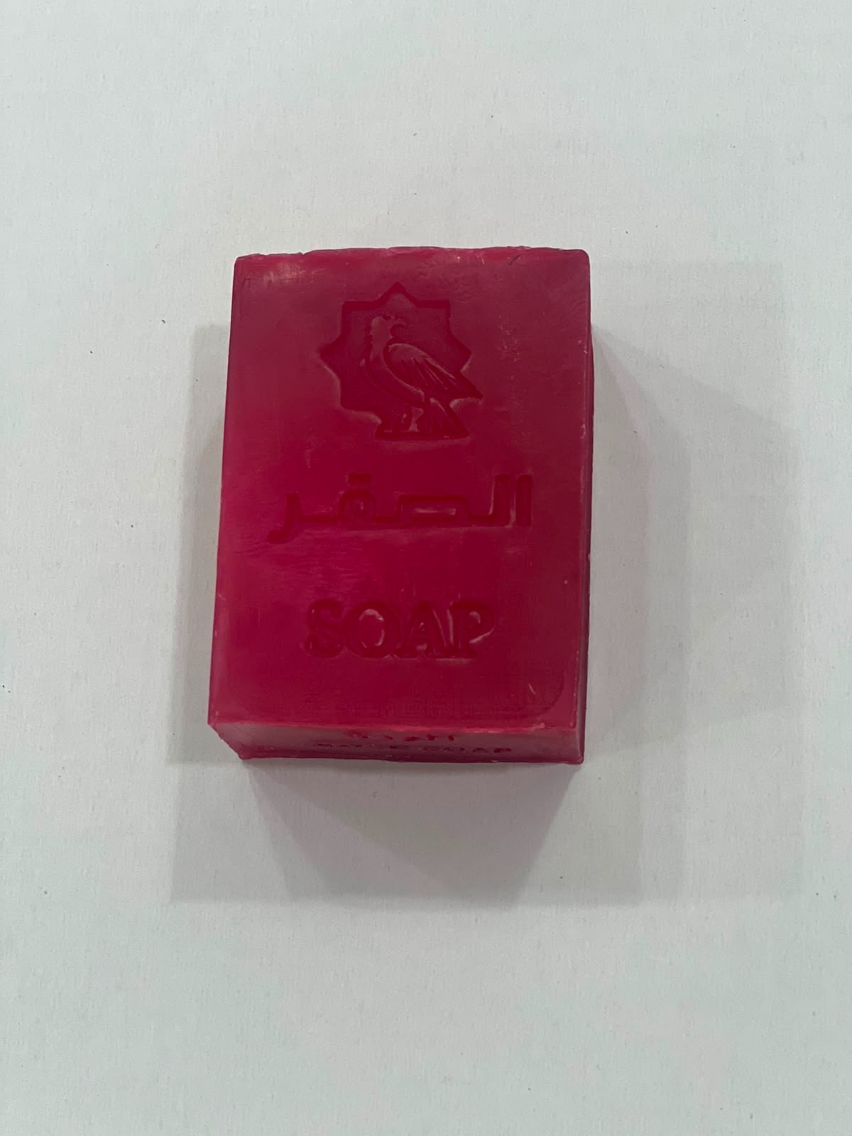 Premium Rose Soap Bar Natural Aromatic Skin Hydrating Gentle Cleansing
