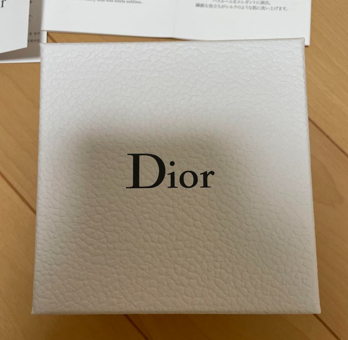 Christian Dior miss dior silky Body Bath Soap Le Savon Collector novelty limited