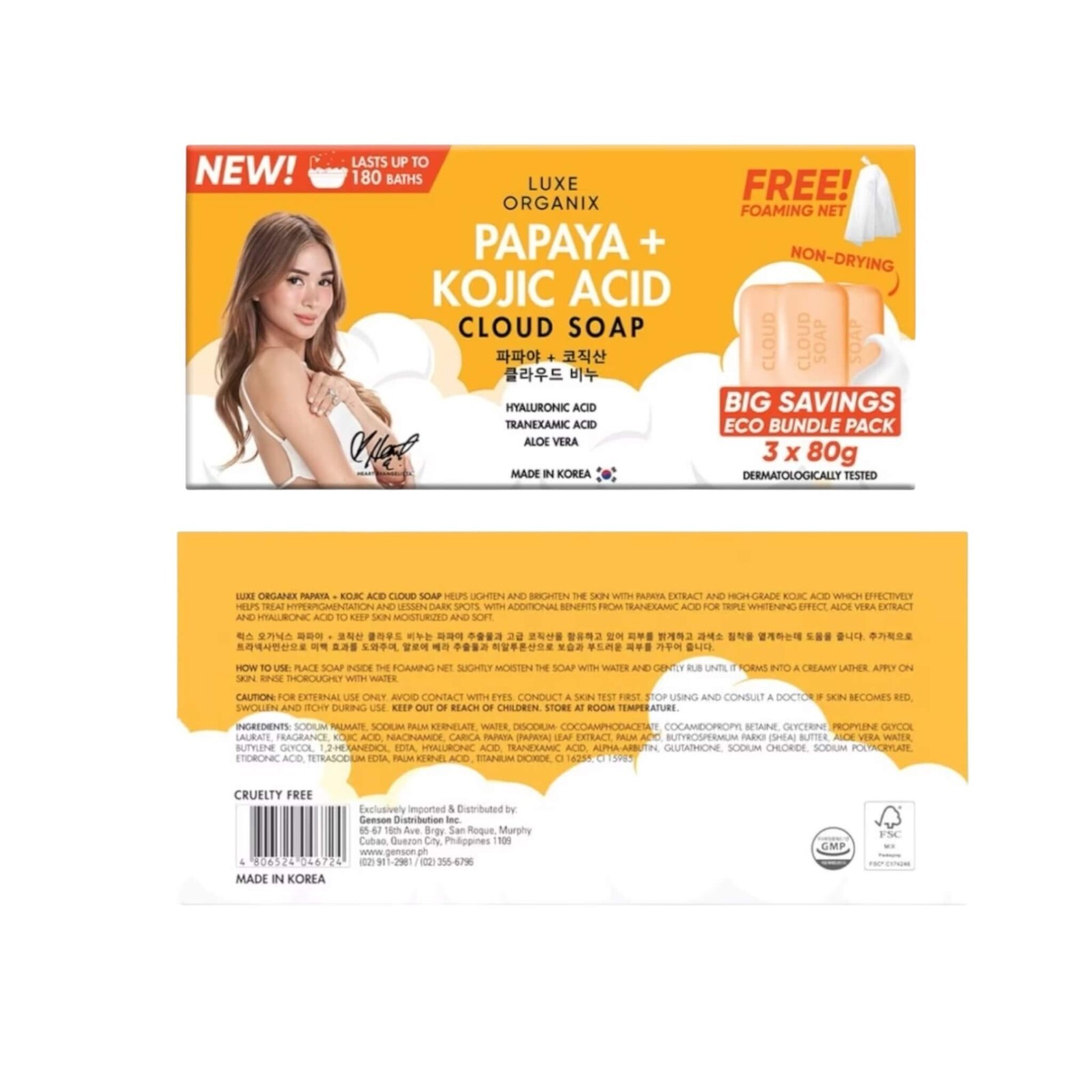 LUXE ORGANIX Papaya + Kojic Acid Cloud Soap 3 x 80g (Eco Bundle Pack)