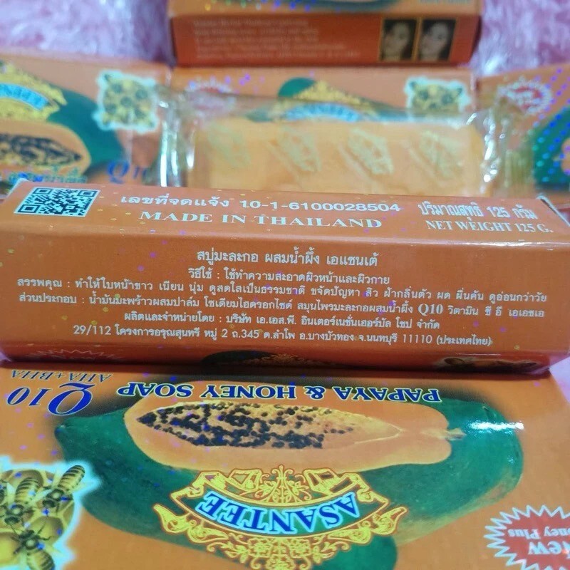 6x 125g Asantee Thai Herbal Papaya Honey Soap with Q10, AHA, BHA Skin Whitening