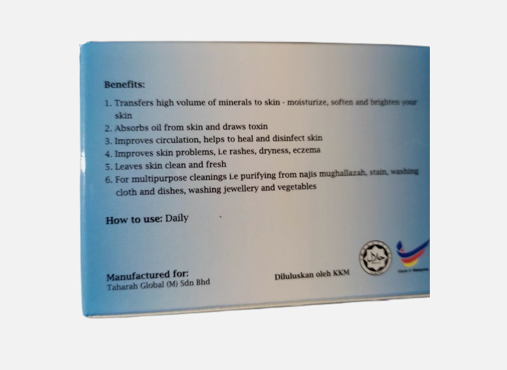 3 X Taharah Clay Soap for Cleansing in Islam