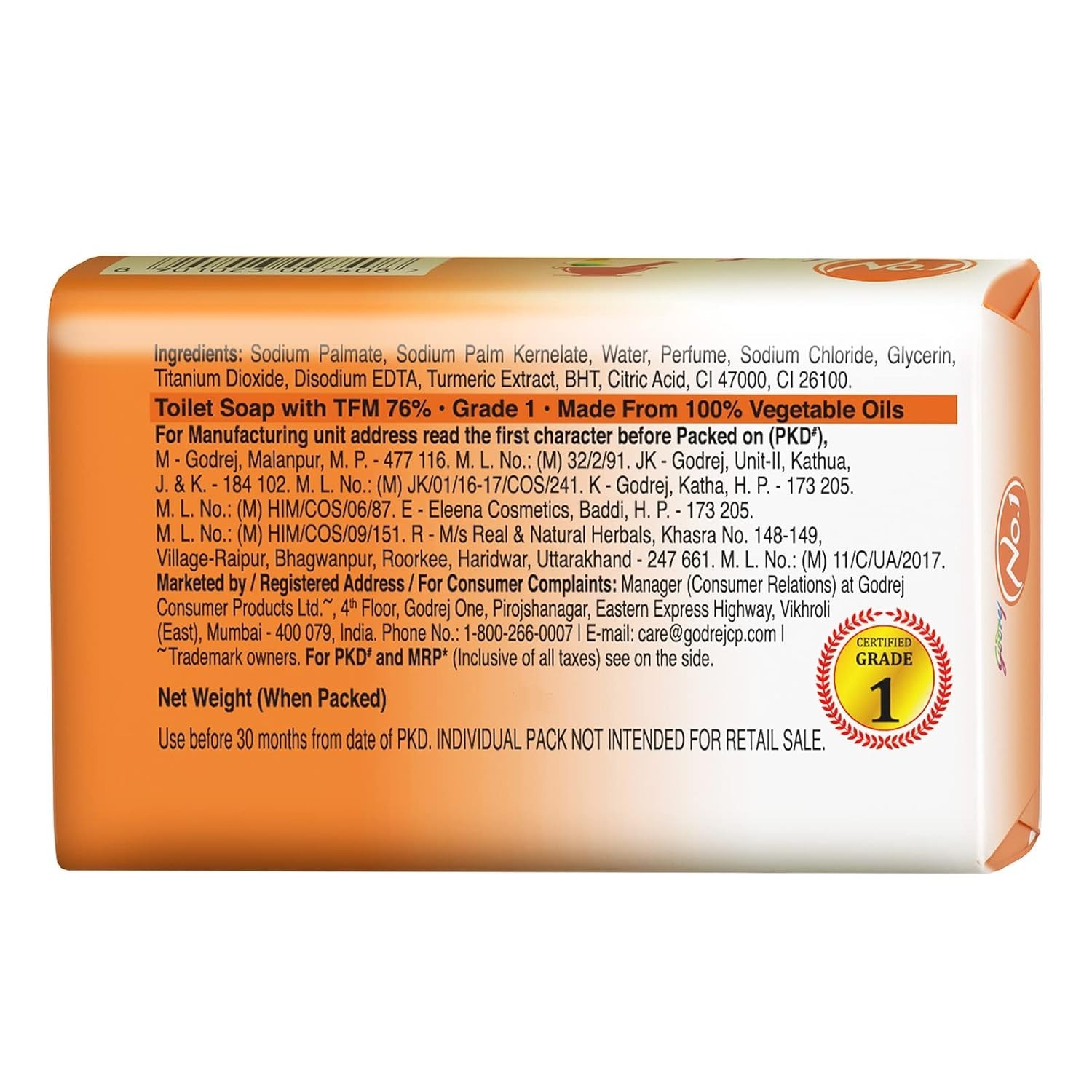 No.1 Bathing Sandal & Turmeric Grade 1 Soap with Long-lasting Fragrance