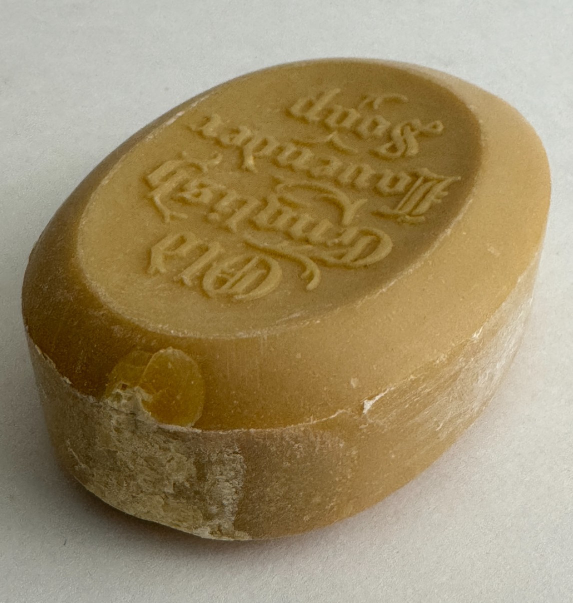 Vintage Y2K 1990s Yardley Old English Lavender Perfumed Soap 4-3/4 Oz.