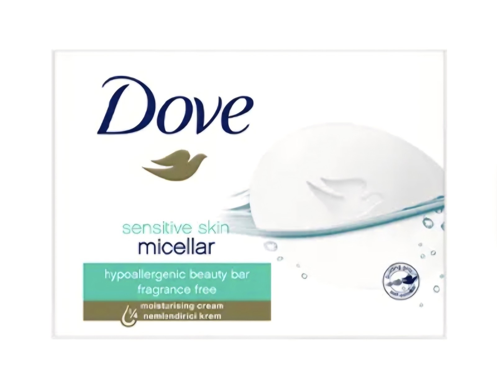 🩵 DOVE 🩵 3.32 Oz. 90g Bar 🩵🫧 ●SENSITIVE SKIN● 🫧 ≈MICELLAR≈ Beauty Bar 🫧.