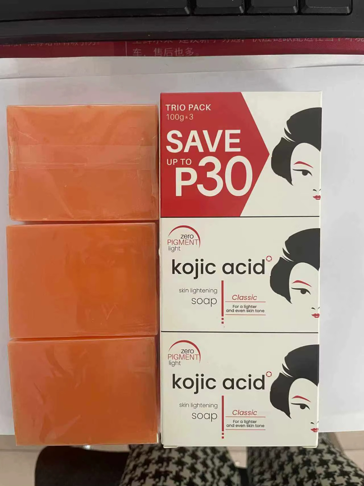 2x Kojic Acid Soap 100g Face & Body Brightening Cleansing Skin Care Bar