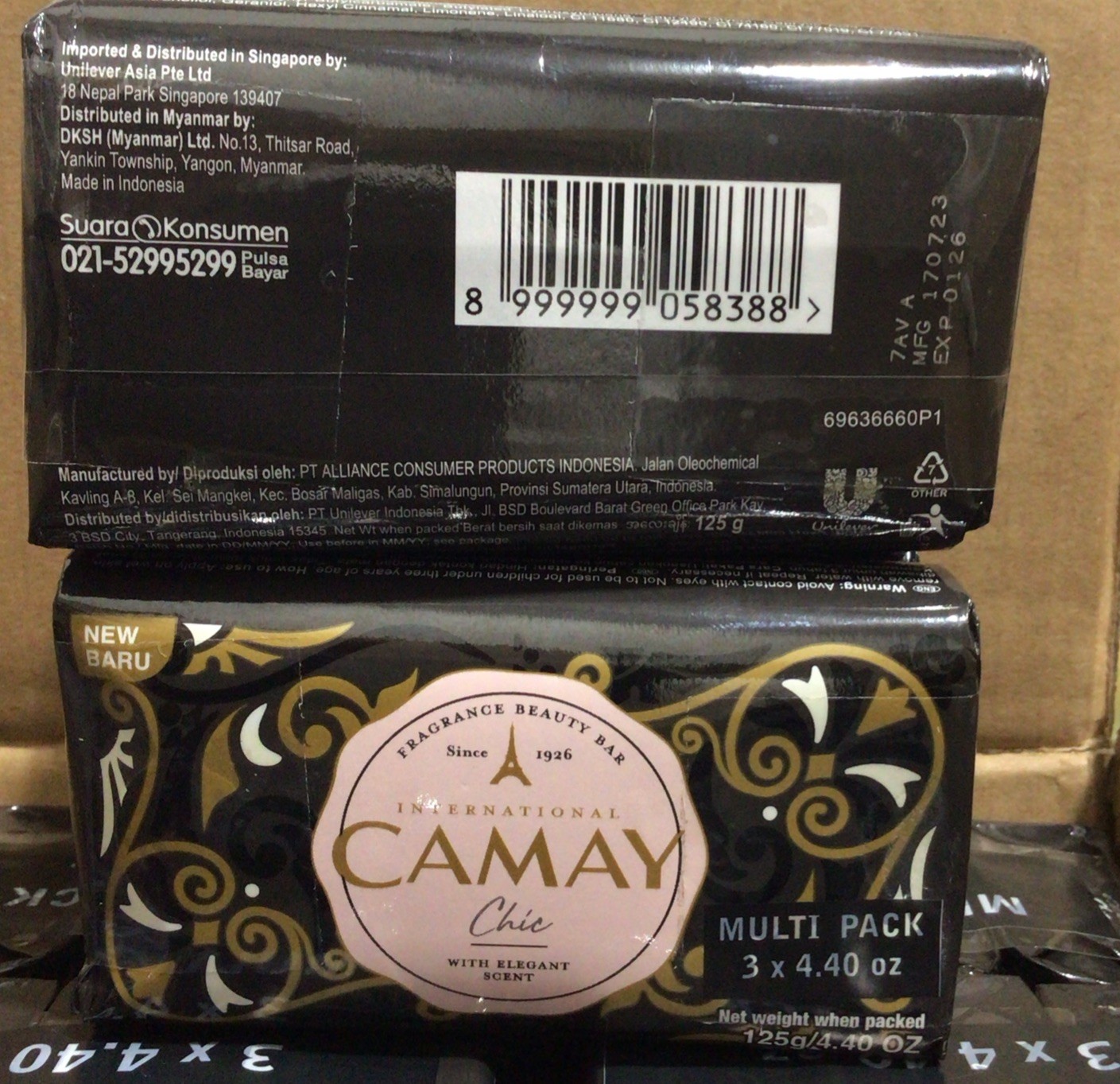 International Camay Chic Fragrance Bar Soap, 6 Bars x 4.4oz Each