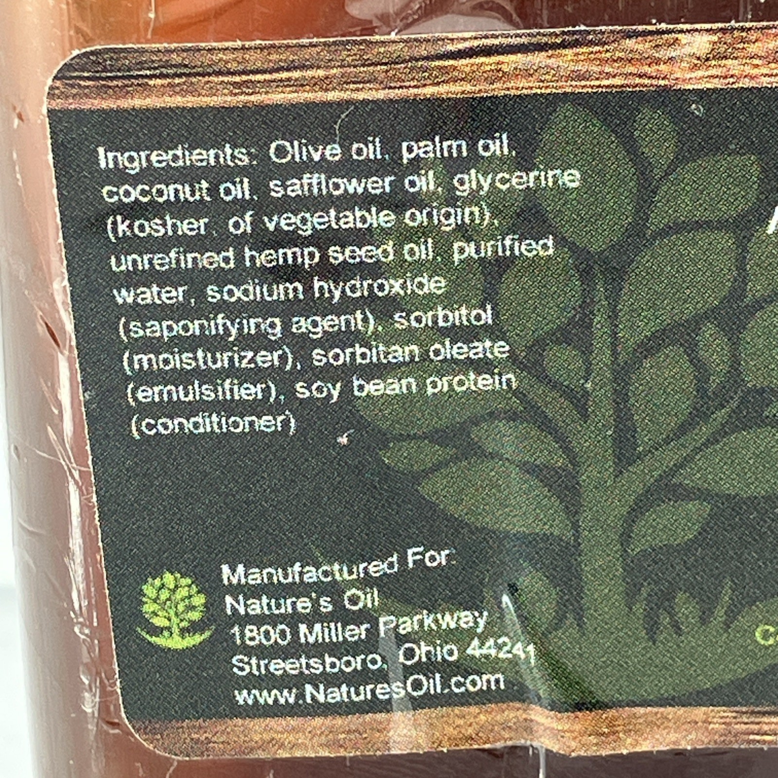 Nature’s Oil Hemp Oil Soap Base 1 Pound Brand New And Factory Sealed