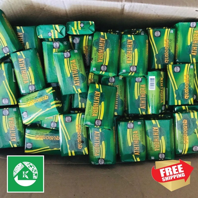 Aththora Cassia Alata Herbal Bathing Soap 70g x5 for tinea versicolor oko ceylon