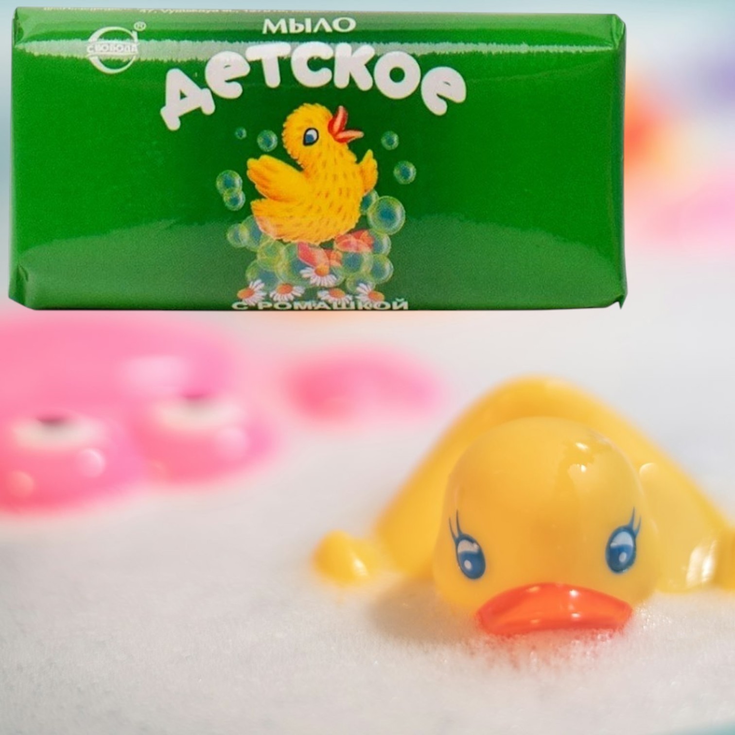 Baby Soap Bar 3-Pack w Chamomile, Celandine, Bur-Marigold 100g x 3 Детское Мыло