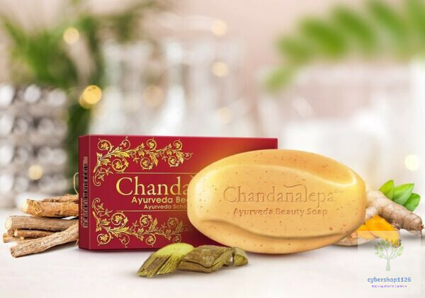 Chandanalepa Ayurveda Beauty Bar Herbal Soap Natural 100g for Skin and Body SL