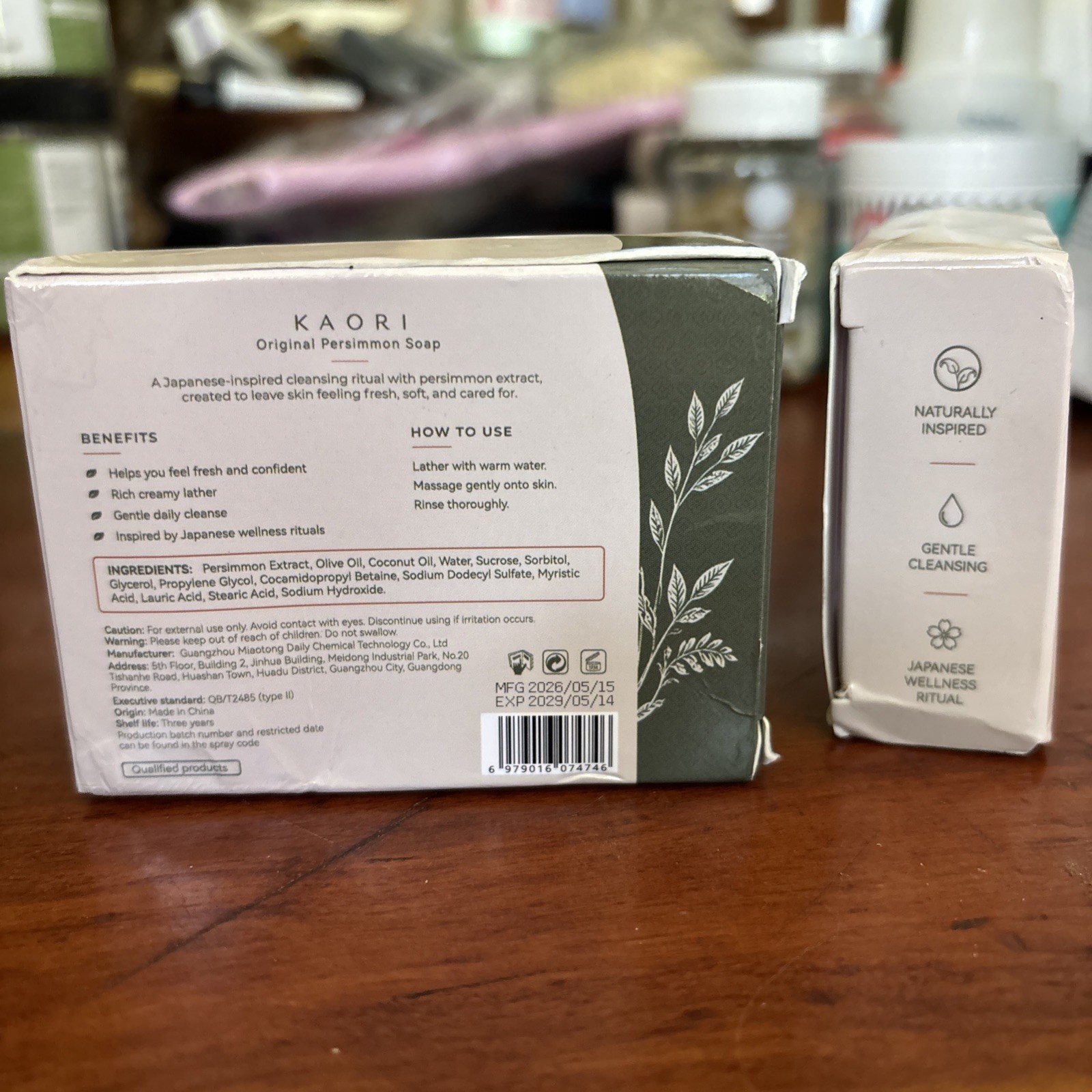 Kaori Persimmon Soap 2pk