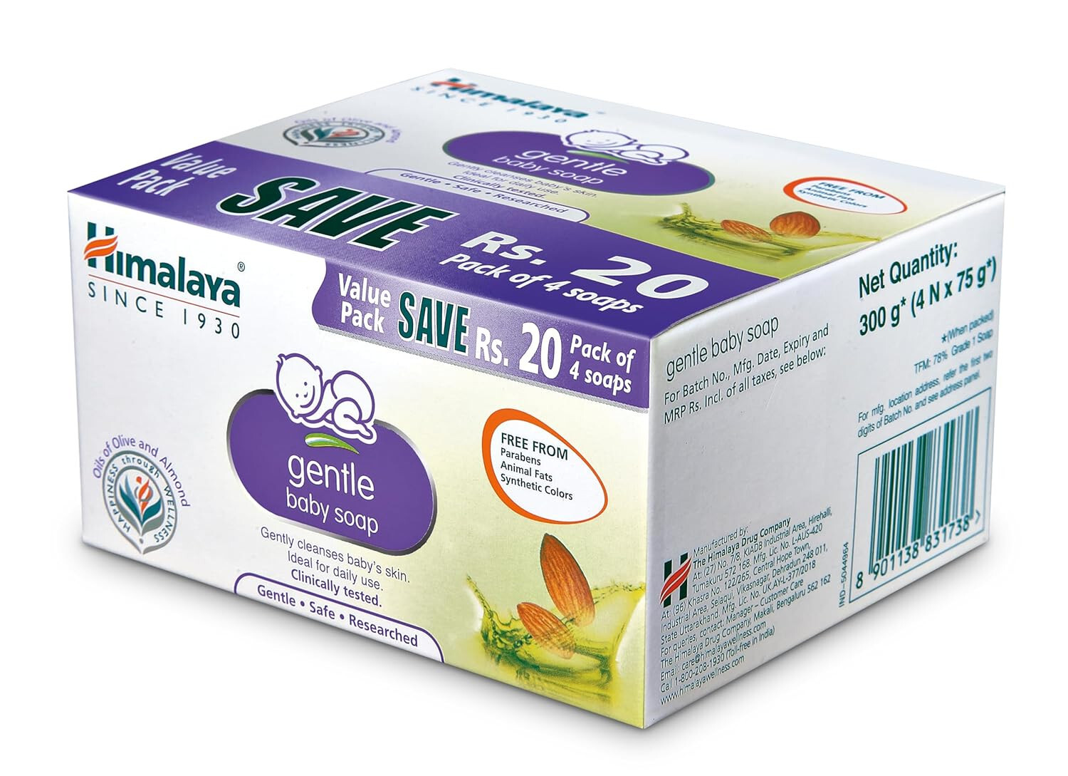 4No. X Himalaya Gentle Baby Soap Value Pack -75Gram Each – Free Shipping