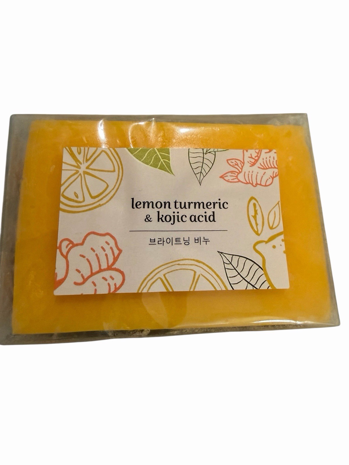3 PACK – Lemon Tumeric & Kojic Acid Artisnal Bar Soap 100 grams Exp 11/2027