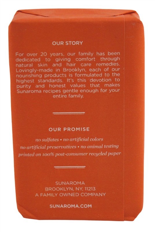 Sunaroma Soap Bar Coconut Shea Butter + Milk Protein 8 Ounce