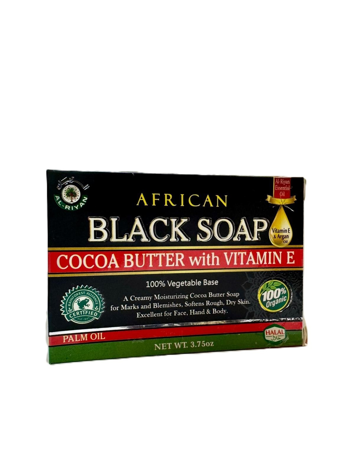 AFRICAN BLACK SOAP | AL RIYAN