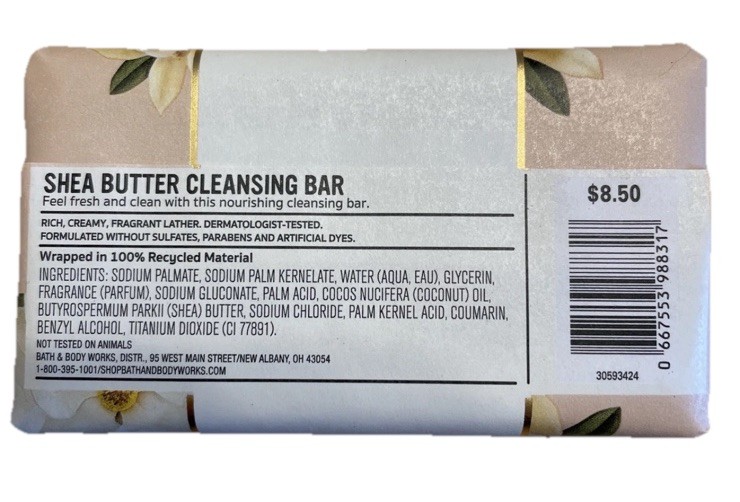 BATH & BODY WORKS Vanilla Coconut Shea Butter Soap Cleansing Bar 5 oz NEW