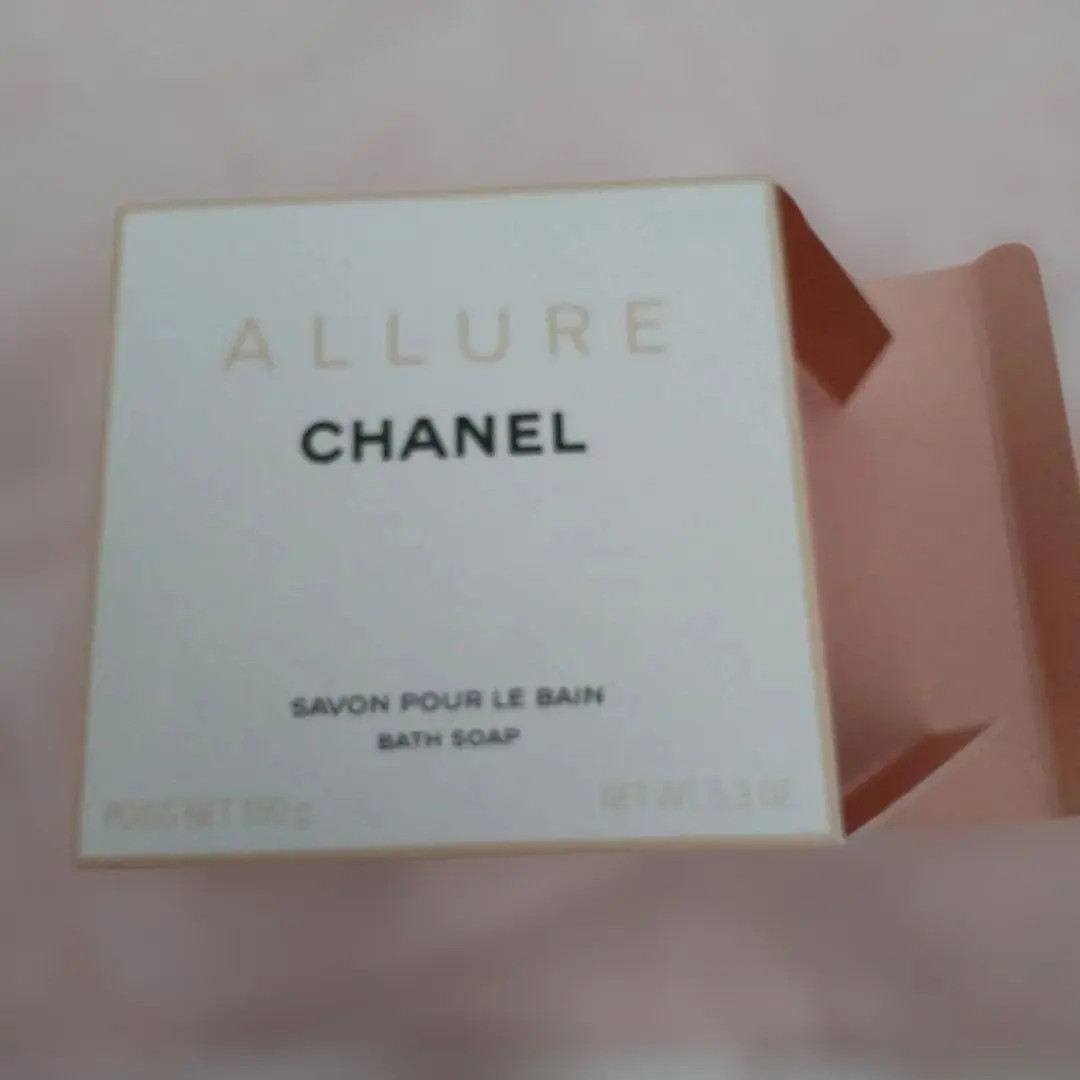 Chanel Allure Bath Soap Savon Pour Le Bain Unused with Box 150g