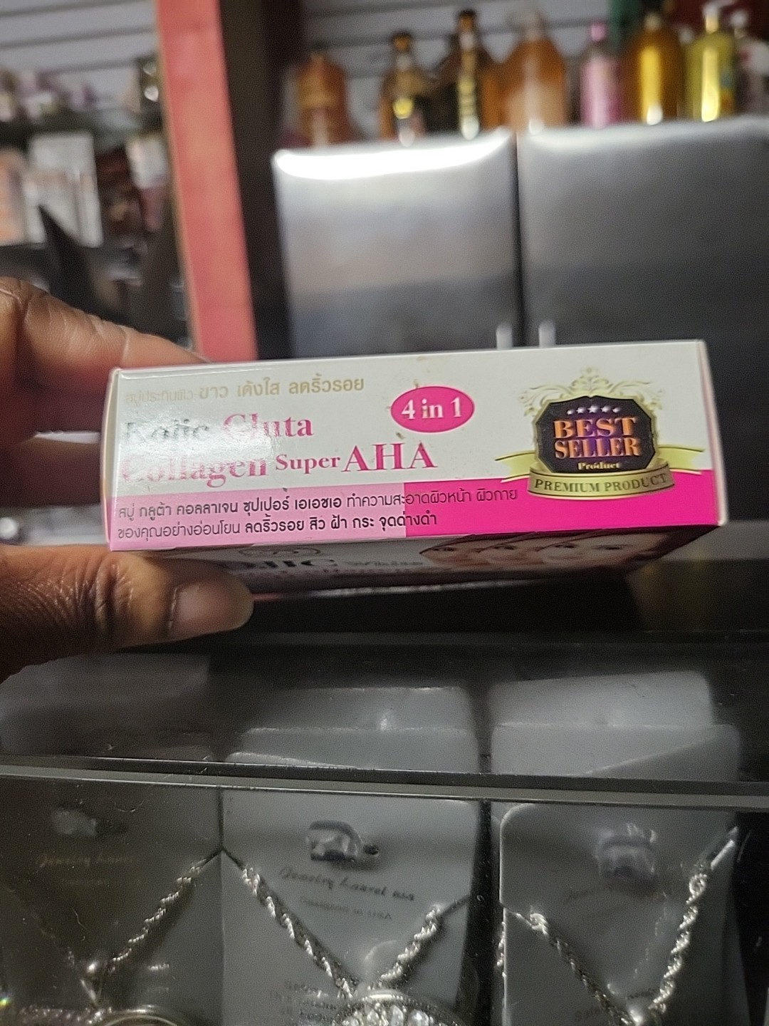 Kogic Glut Colagen Super AHA Soap 7/ Days Result ORIGINAL 1pcs