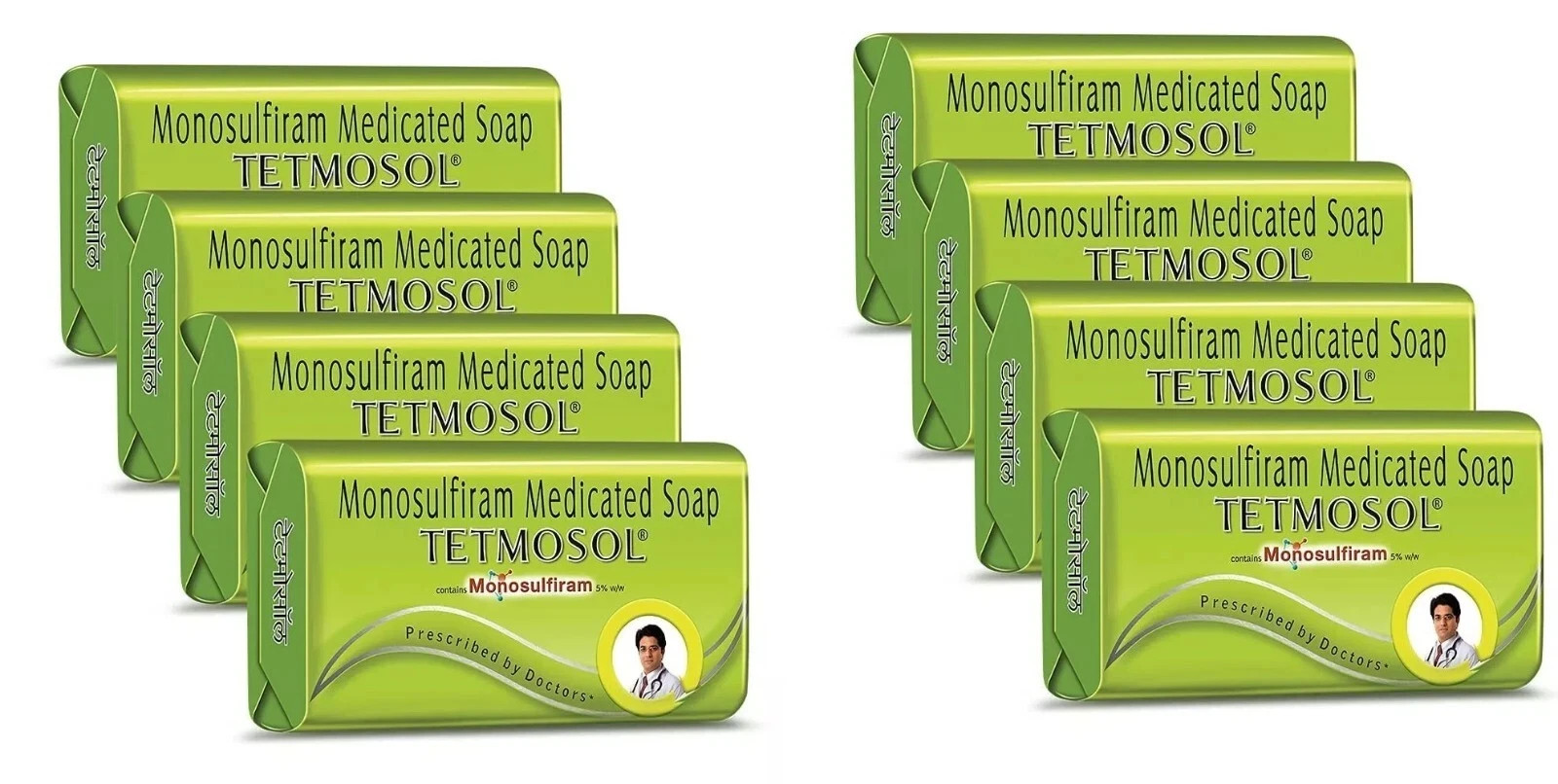 Tetmosol Soap, Fights Skin Infections & Itching, Lime Scent, Pack of 8 X 100g)