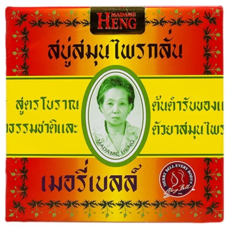 Madame Heng Merry Bell Thai Original Herbal soap acne-prone blemish soft smooth