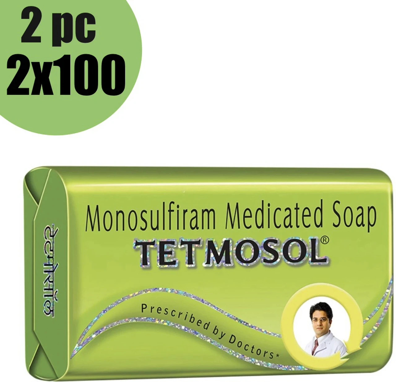 Tetmosol Medicated Soap (100g x 2) with 5% Monosulfiram for Healthy Skin Care