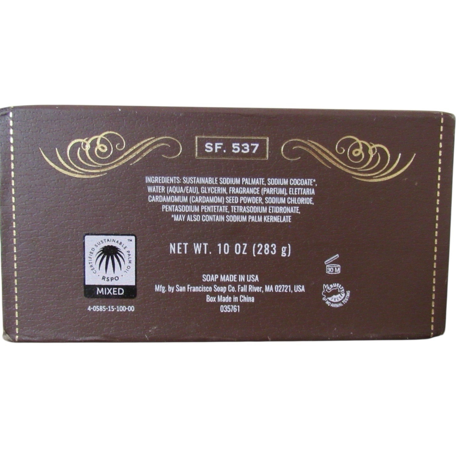 San Francisco Soap Company Peppered Cardamom Juniper Man Bar Exfoliating 10 Oz