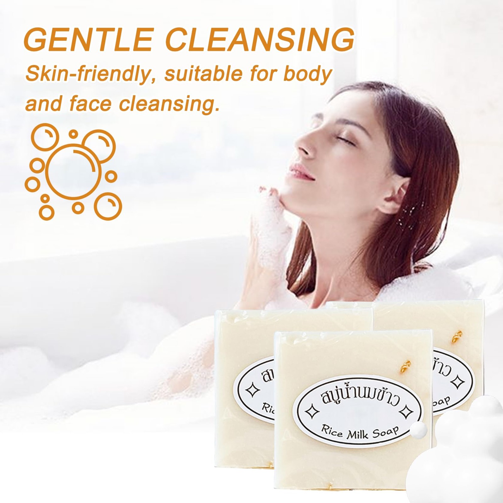 XMXueMei 3PCS Rice Soap for Face, Milk 0.19 Ounce (Pack of 3)
