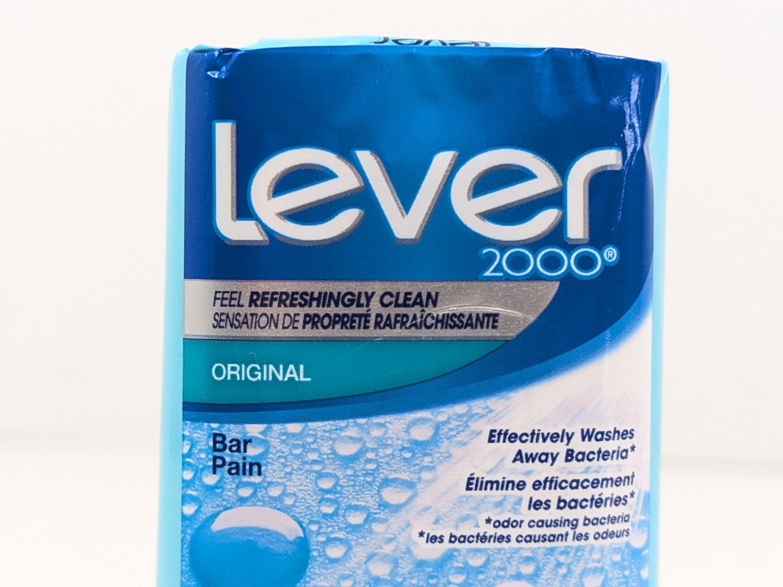 LEVER 2000 Original Soap Bar 4oz 113 grams New