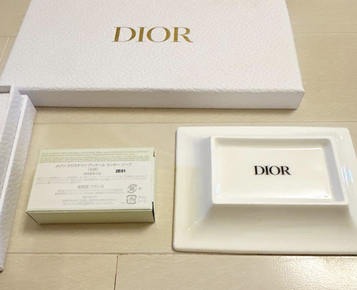 Christian Dior Soap & Dish Tray Lucky Set Platinum Member Limited Gift New