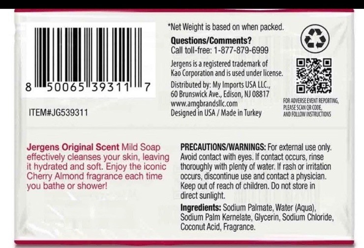 12 PACK- Jergens Mild Soap Original Cherry Almond Scent, 24 BARS – 3 Oz. (Each)